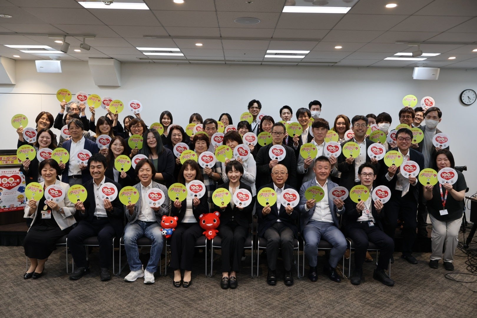 「コープ共済 健康づくり支援企画 2026年度取り組み交流会」を開催