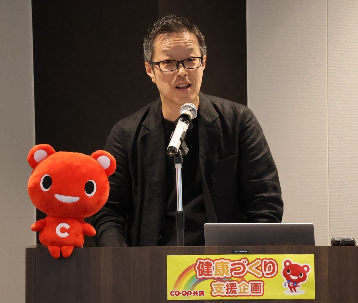 コープ共済連、「健康づくり支援企画」の2026年度取り組み交流会を開催 全国の生協が世代・地域をつなぐ実践を共有