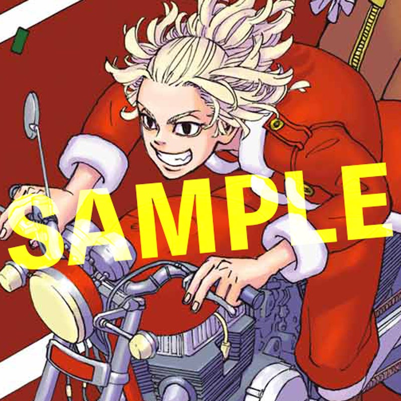 週マガ4 5合併号は 東リベ マイキーが表紙 2号連続で 日本リベンジャーズ 各県シールふろく付き 株式会社講談社のプレスリリース 週マガ4 5合併号は 東リベ マイキーが表紙 2号連続で 日本リベンジャーズ 各県シールふろく付き 株式会社講談社のプレスリリース