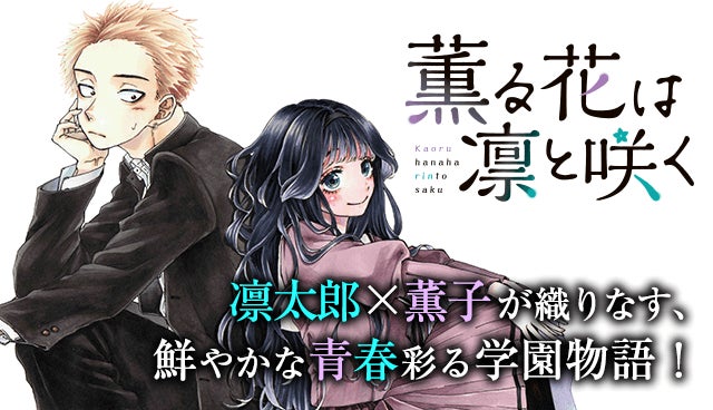 メリークリスマス マガポケ人気オリジナル7作品が12 24 金 12 25 土 のクリスマス限定で無料増量中 株式会社講談社のプレスリリース メリークリスマス マガポケ人気オリジナル7作品が12 24 金 12 25 土 のクリスマス限定で無料増量中 株式会社講談社のプレスリリース