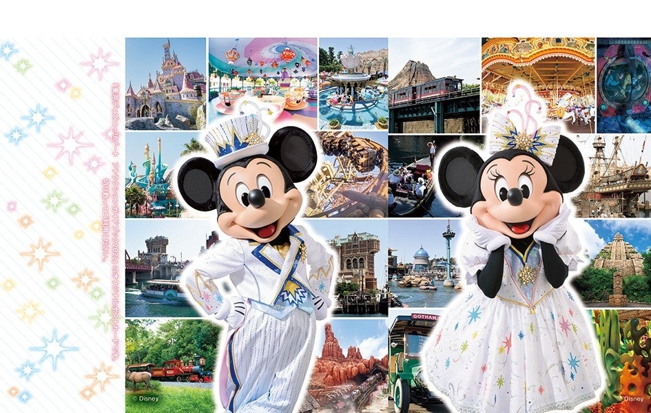 最新のパークのアトラクションのすべてがここに 東京ディズニーリゾート アトラクションガイドブック 22 1月27日発売 株式会社講談社のプレスリリース 最新のパークのアトラクションのすべてがここに 東京ディズニーリゾート アトラクションガイドブック 22 1月27日発売 株式会社講談社のプレスリリース