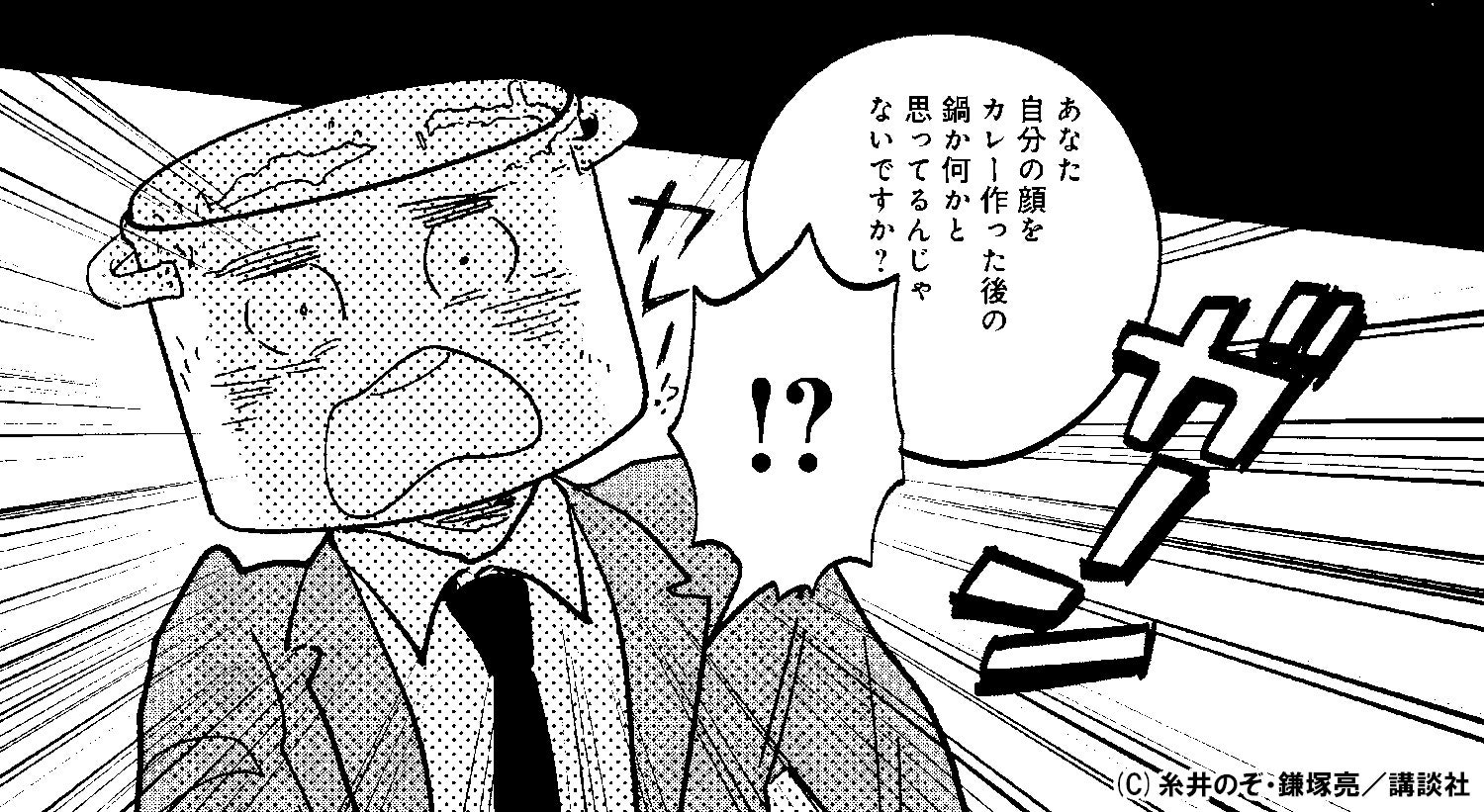 ・やさしい洗顔の方法を覚えたり…