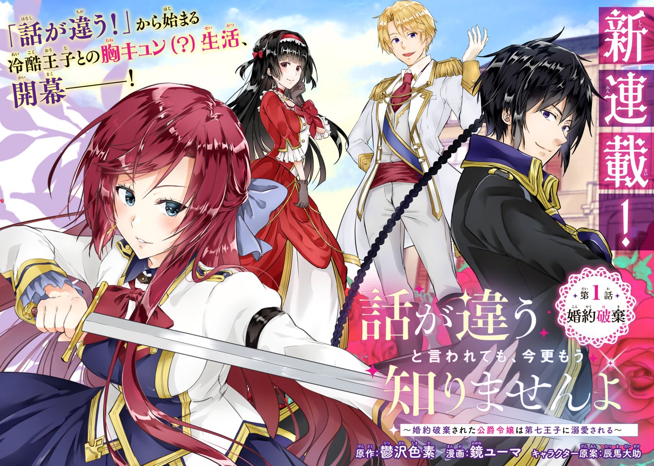 Yatueaweiusicm Yatueaweiusicm