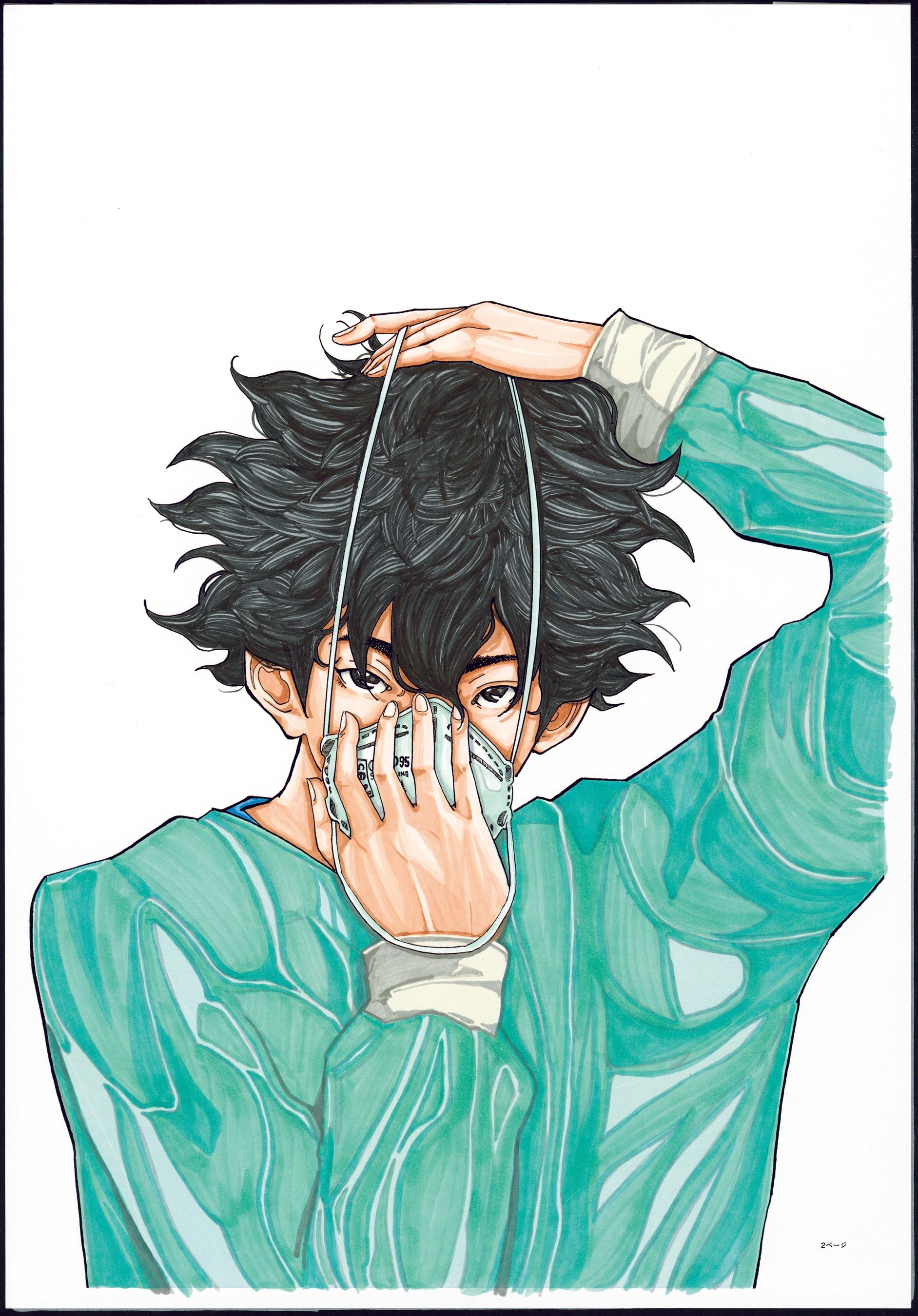 Ⓒ鈴ノ木ユウ・ 講談社