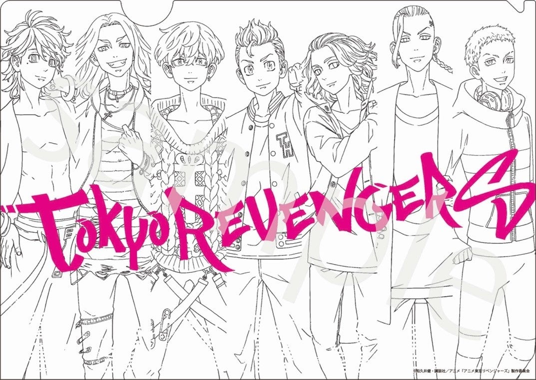 東京リベンジャーズ 初の クリアファイルブック が4月26日 火 発売 オリジナルデザイン両面ポスター 線画 場面シーンが浮き上がるマジッククリアファイル4種がセットに 株式会社講談社のプレスリリース 東京リベンジャーズ 初の クリアファイルブック が4月26日 火 発売 オリジナルデザイン両面ポスター 線画 場面シーンが浮き上がるマジッククリアファイル4種がセットに 株式会社講談社のプレスリリース