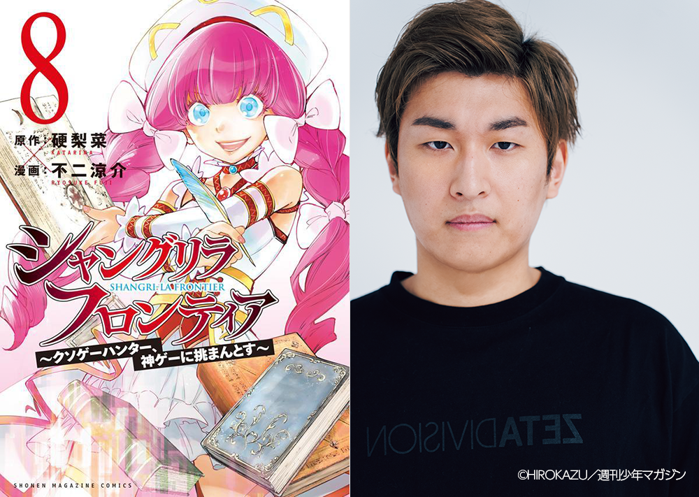 カメラマン／HIROKAZU　ヘアメイク／田村直子