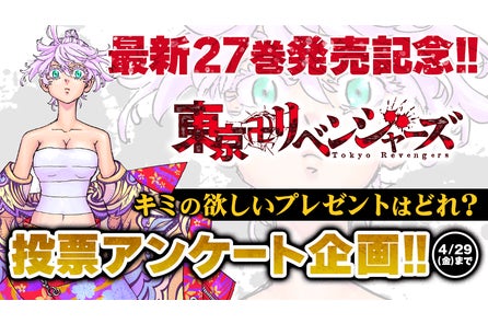 W Wp2kxh0die M W Wp2kxh0die M