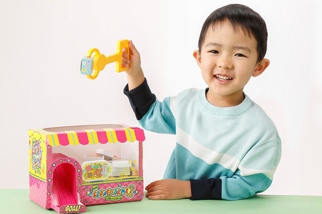 ☆スペースアドベンチャー ゲームブック 小学一年生 10月号付録☆ ☆スペースアドベンチャー ゲームブック 小学一年生 10月号付録☆