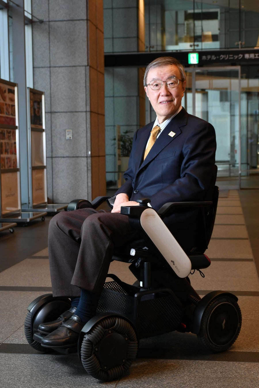 ライフ ネット 出口