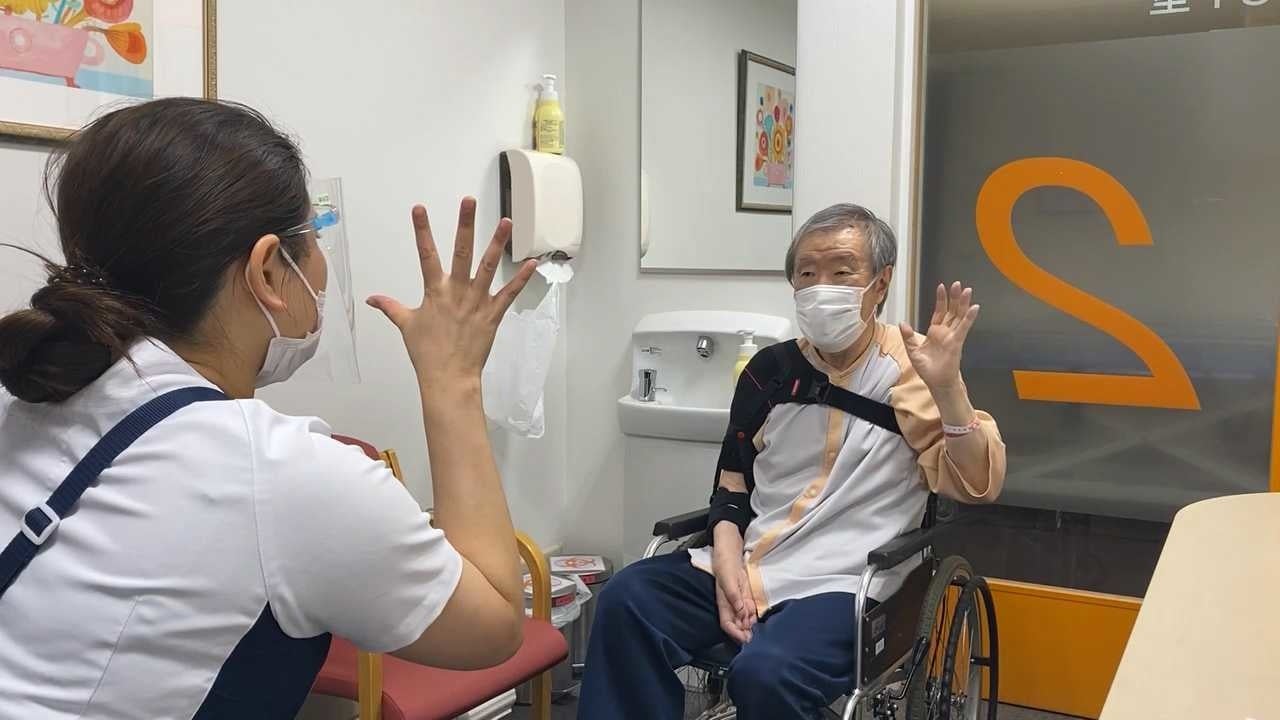 原宿リハビリテーション病院にて　　©原宿リハビリテーション病院