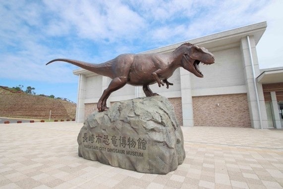 長崎市恐竜博物館