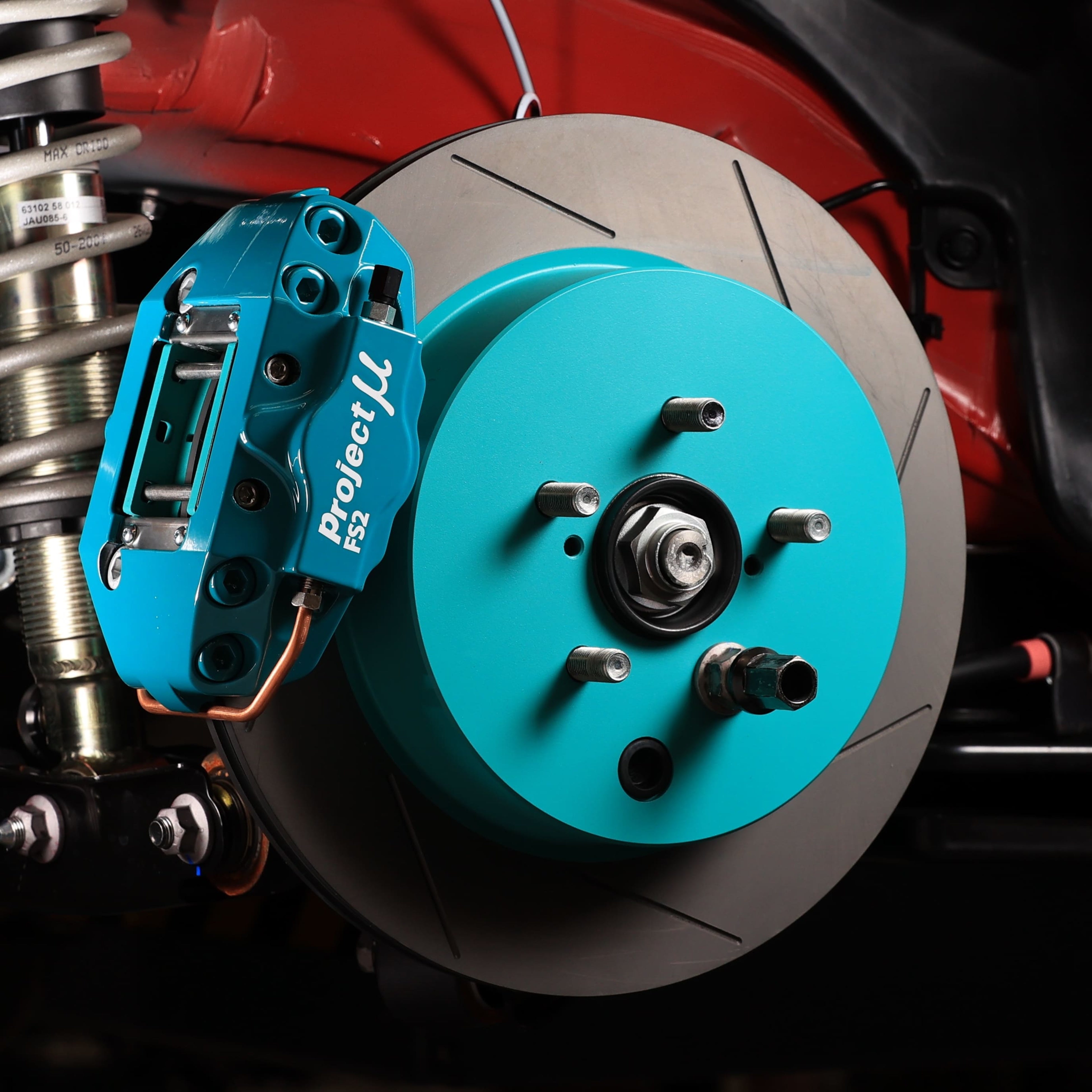 Project μ FORGED SPORTS CALIPER 2Pistons REAR FS2A