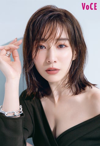 【ヴァルモン】最新「V-Lコレクション」サンプルセット 田中みな実愛用 VOCE9月号はまるごと1冊田中みな実まつり! 表紙は3パターン