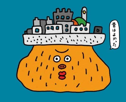 軍艦島（長崎県）　最盛期の人口密度は世界一！