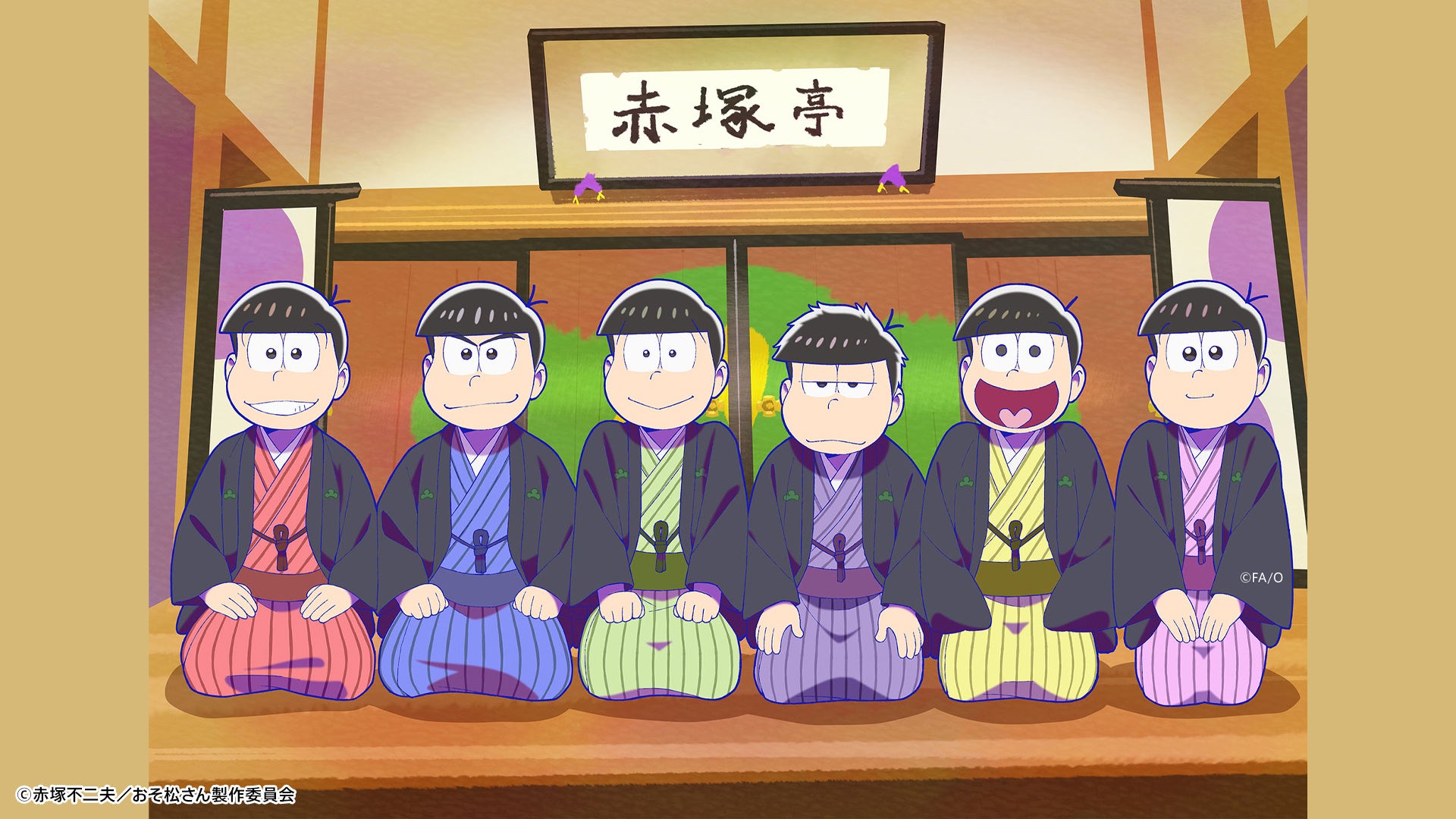 『講談のおそ松さん』メインビジュアル