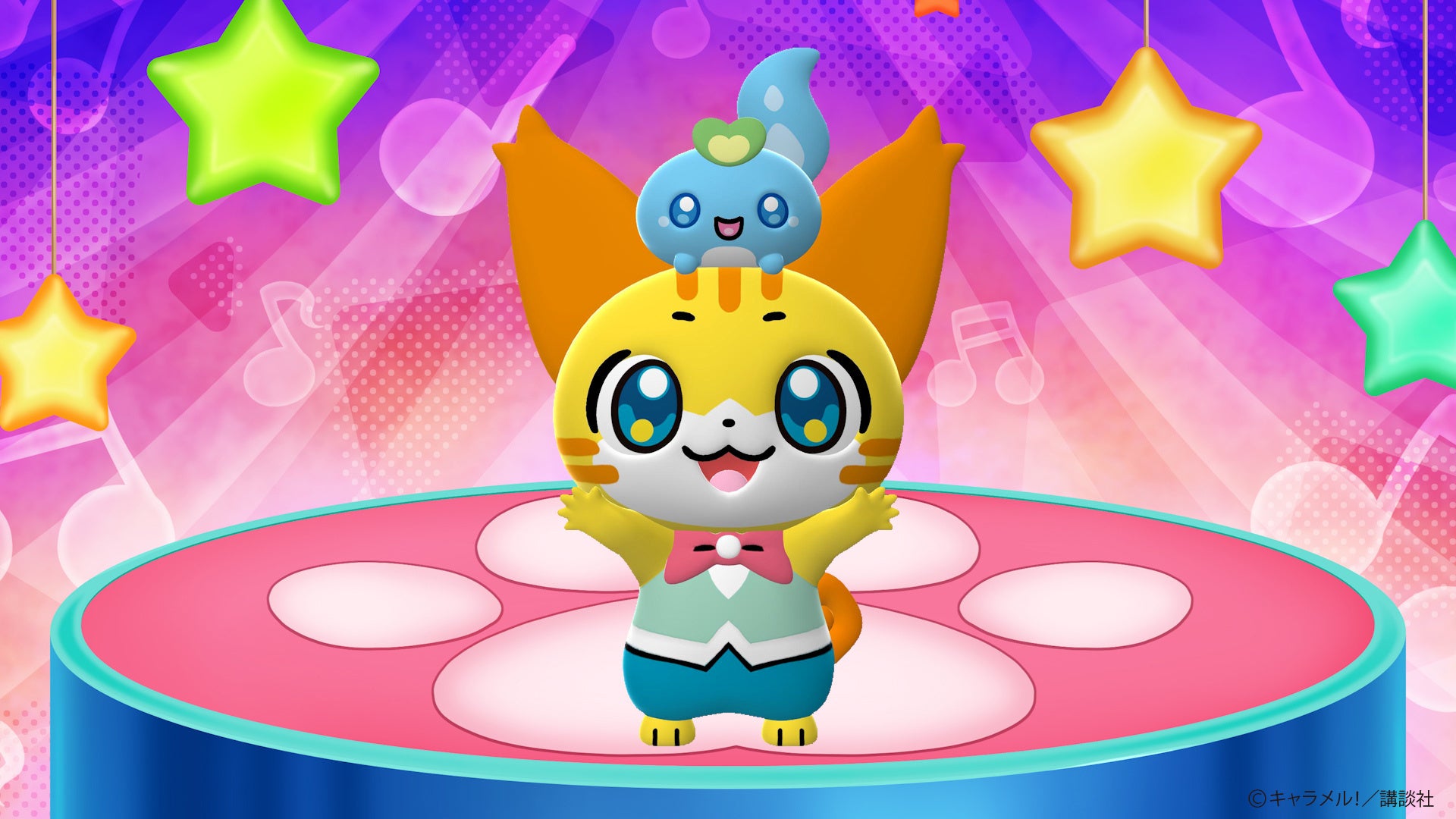 ネコ×ミュージック×オノマトペ!? 手遊び歌が「ニャージック」になって