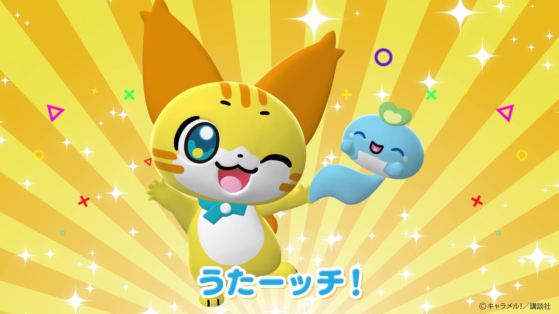 ネコ×ミュージック×オノマトペ!? 手遊び歌が「ニャージック」になって