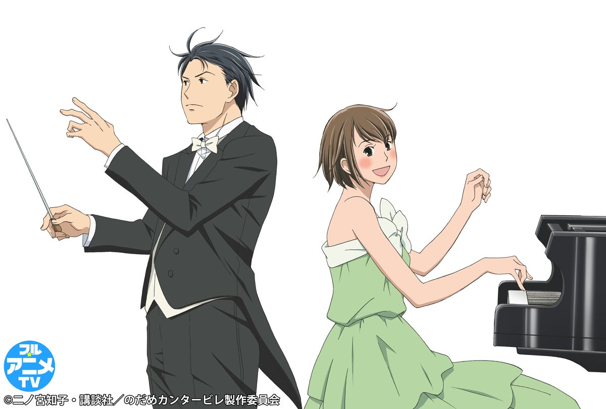 新品タグ付】 Salute・のだめカンタービレ・91g・KO・I65M 2025年最新 新品タグ付】 Salute・のだめカンタービレ・91g・KO・I65M 2025年最新