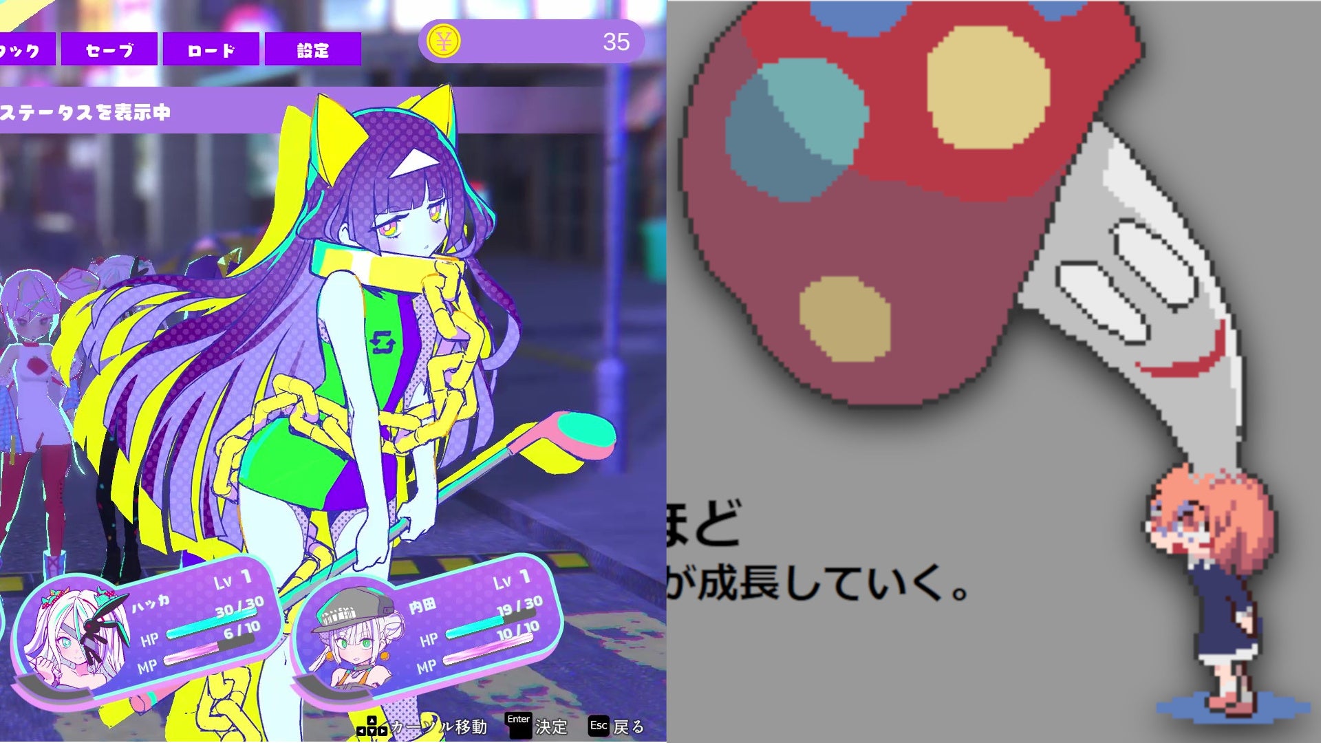 GCLA】ゲームクリエイターズラボオーディション Vol.1 最終選考