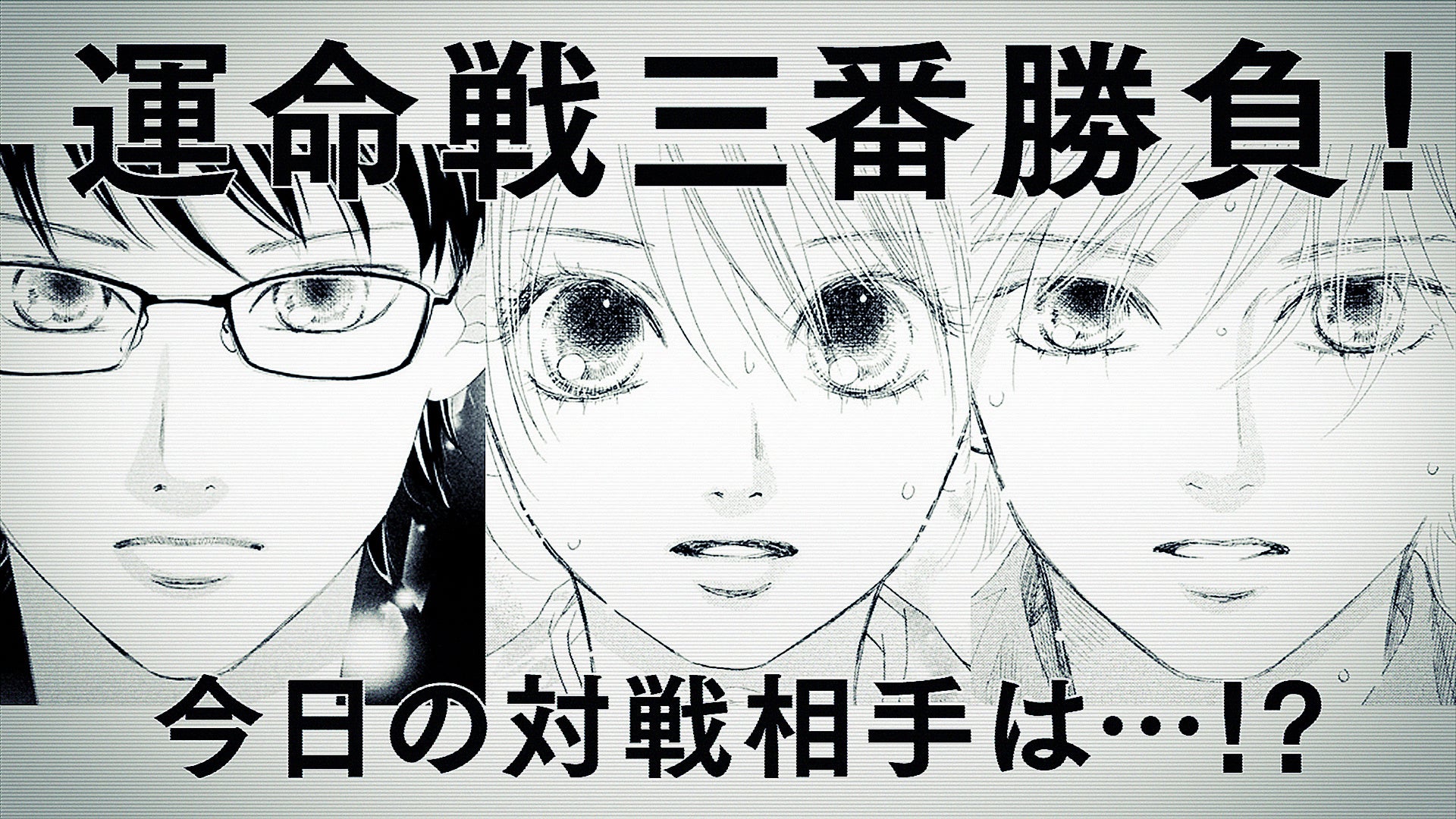 競技かるた青春漫画 ちはやふる ついに完結50巻発売 完結記念の特別企画も 15年間の物語の結びを 見届けよう 株式会社講談社のプレスリリース 競技かるた青春漫画 ちはやふる ついに完結50巻発売 完結記念の特別企画も 15年間の物語の結びを 見届けよう 株式会社講談社のプレスリリース