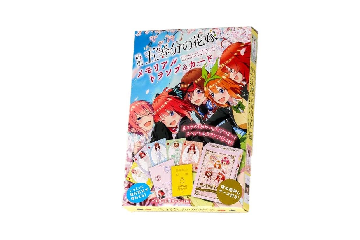 映画 五等分の花嫁 五つ子の かわいい がつまった メモリアルトランプ カード が12月19日 月 発売 貴重なイラストや 名シーンが54枚のカードに 株式会社講談社のプレスリリース 映画 五等分の花嫁 五つ子の かわいい がつまった メモリアルトランプ カード が12月19日 月 発売 貴重なイラストや 名シーンが54枚のカードに 株式会社講談社のプレスリリース