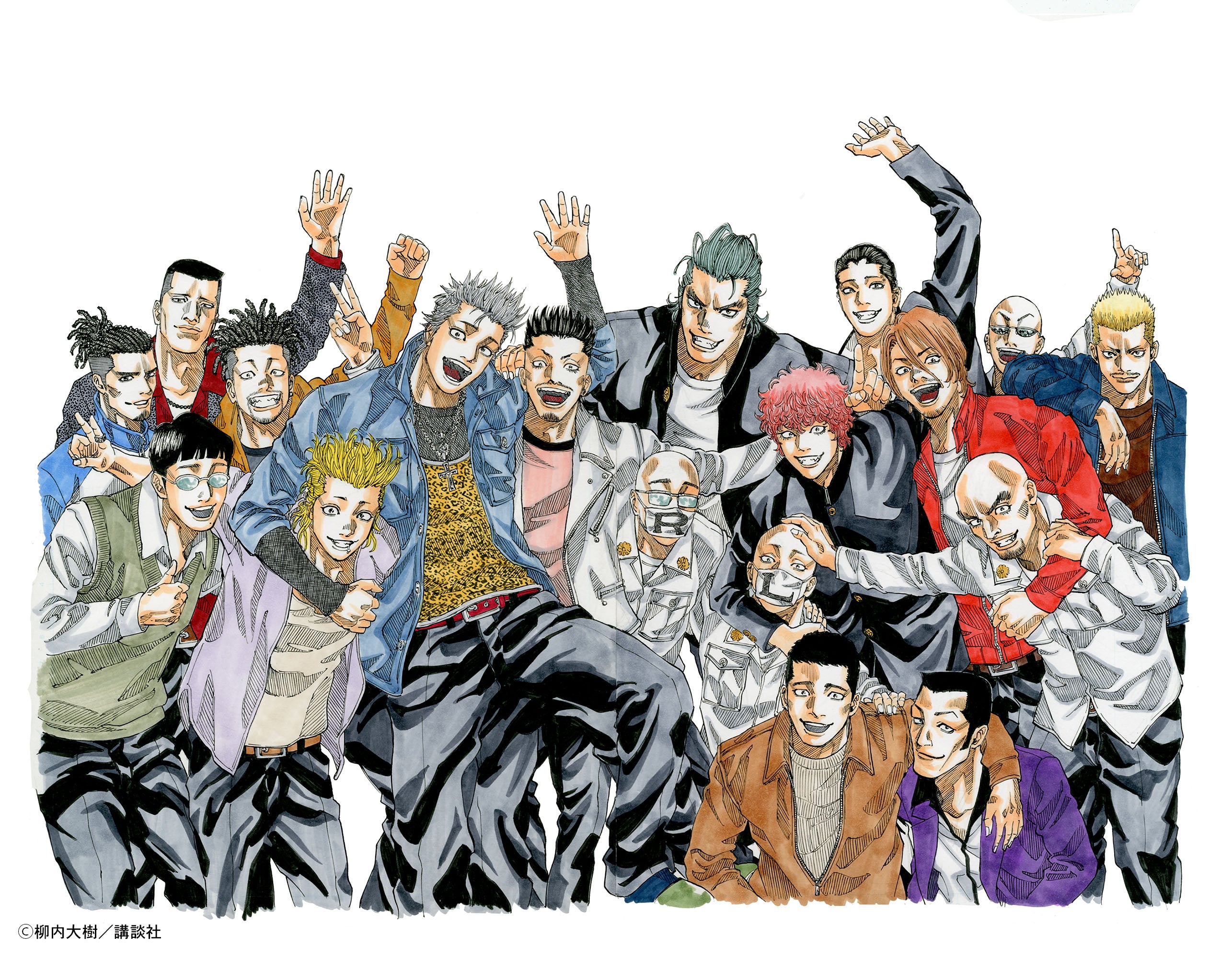 (未使用･未開封品)　『よんでますよ、アザゼルさん。』連載10周年記念イベント 『おいわいですよ、アザゼルさん。G』記録DVD 6k88evb Amazon.co.jp: TVアニメ「よんでますよ、アザゼルさん。Z」全巻