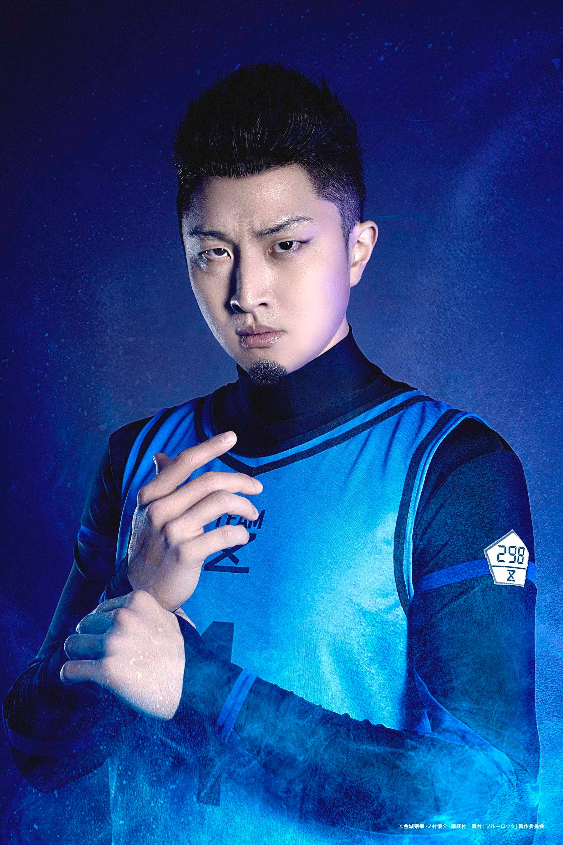 伊右衛門送人：澤田拓郎 