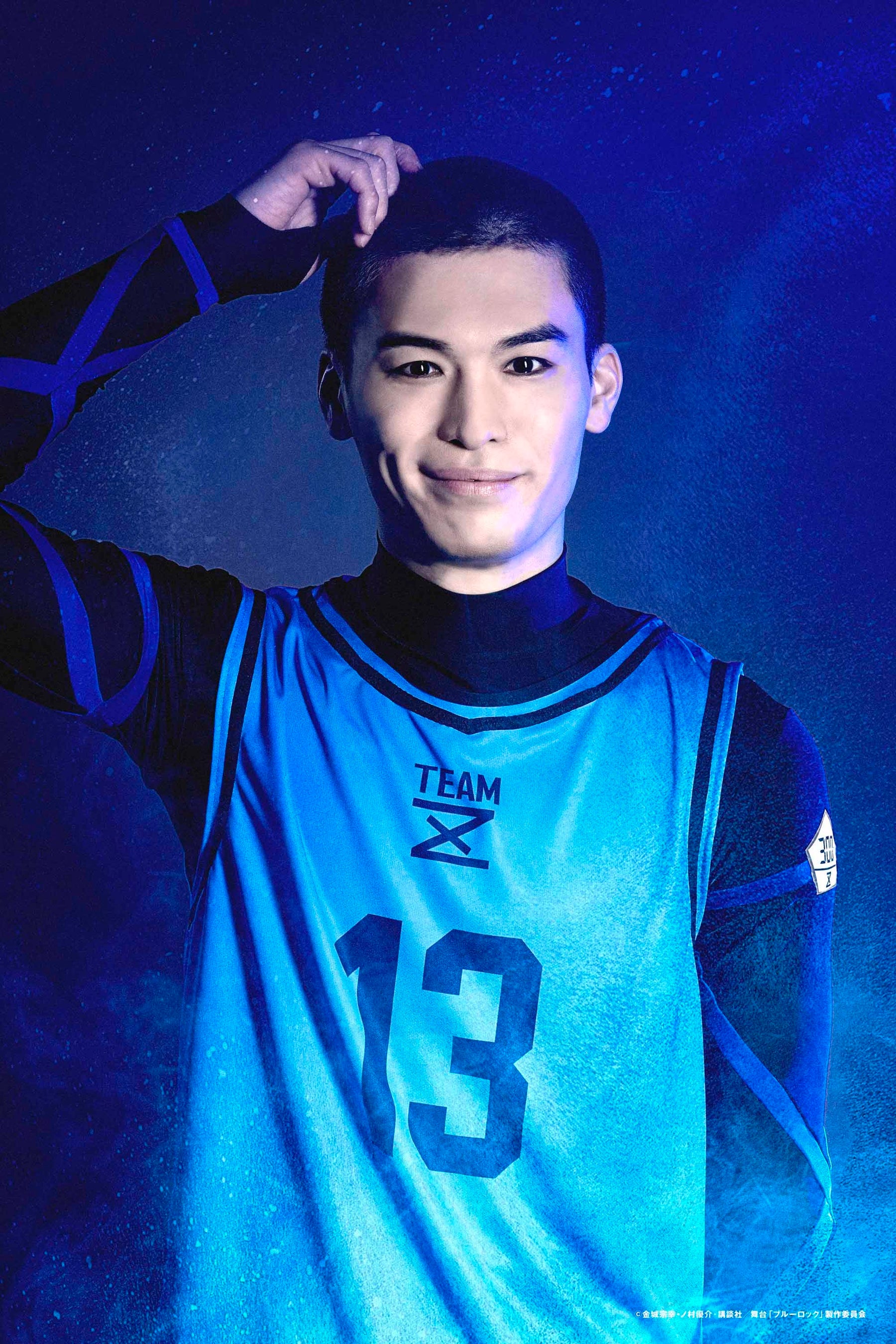 五十嵐栗夢：書川勇輝