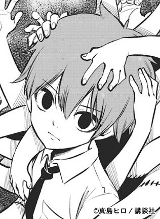 真島ヒロ先生からのお祝いイラスト一部を公開！全容は「別冊少年マガジン」5月号をチェック！