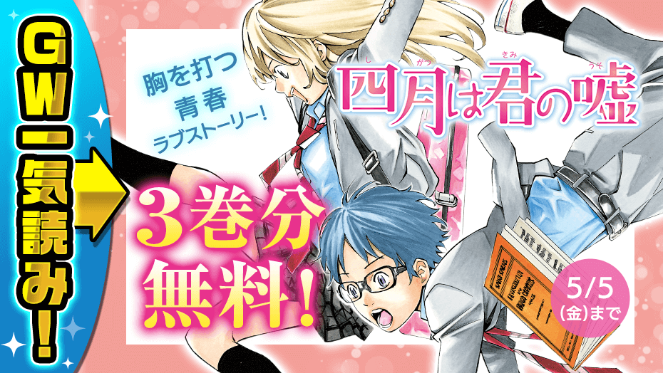 ほぼほぼフリーゲームマガジン vol 2,3 ほぼほぼフリーゲームマガジン