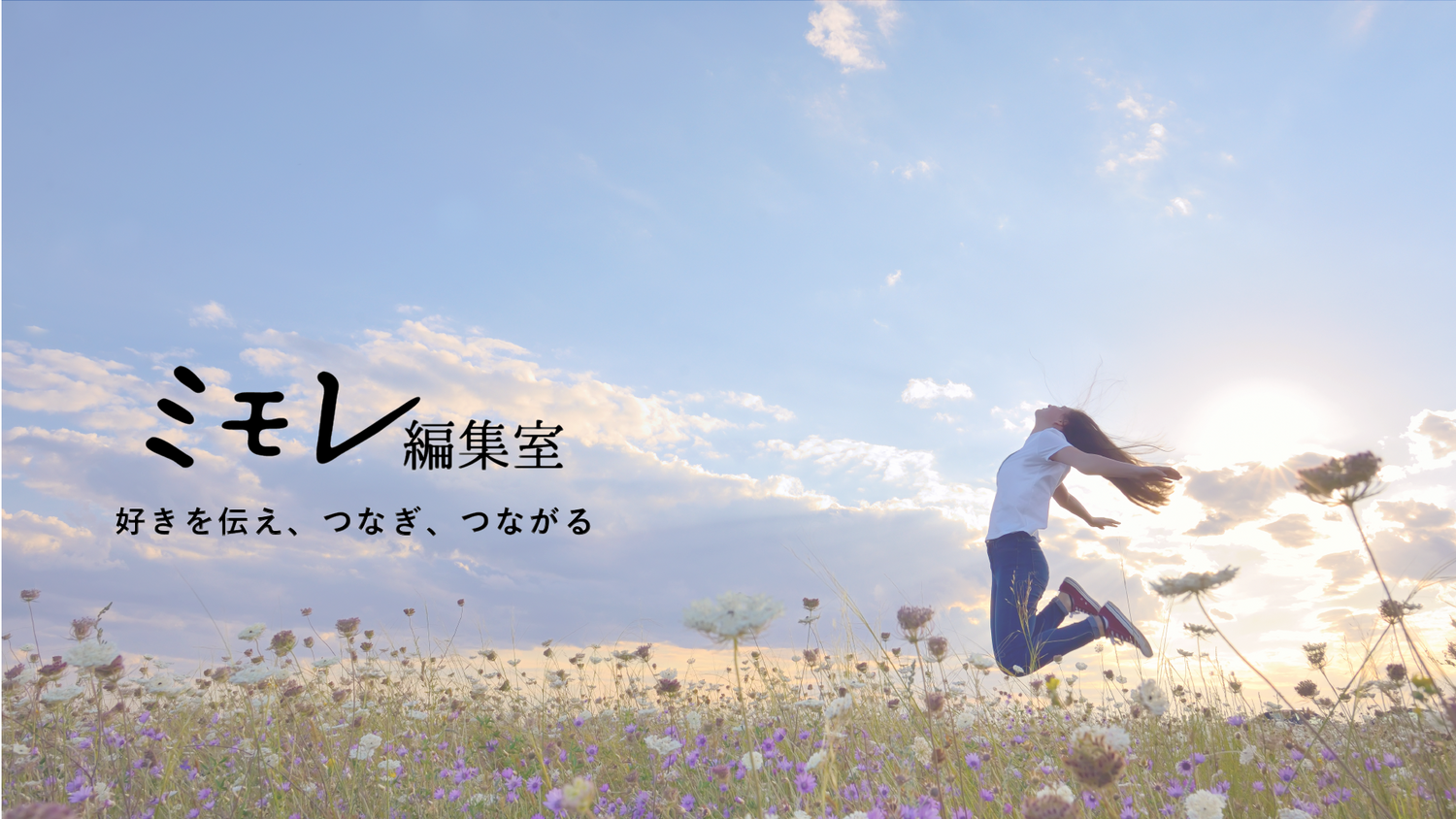 写真／Shutterstock