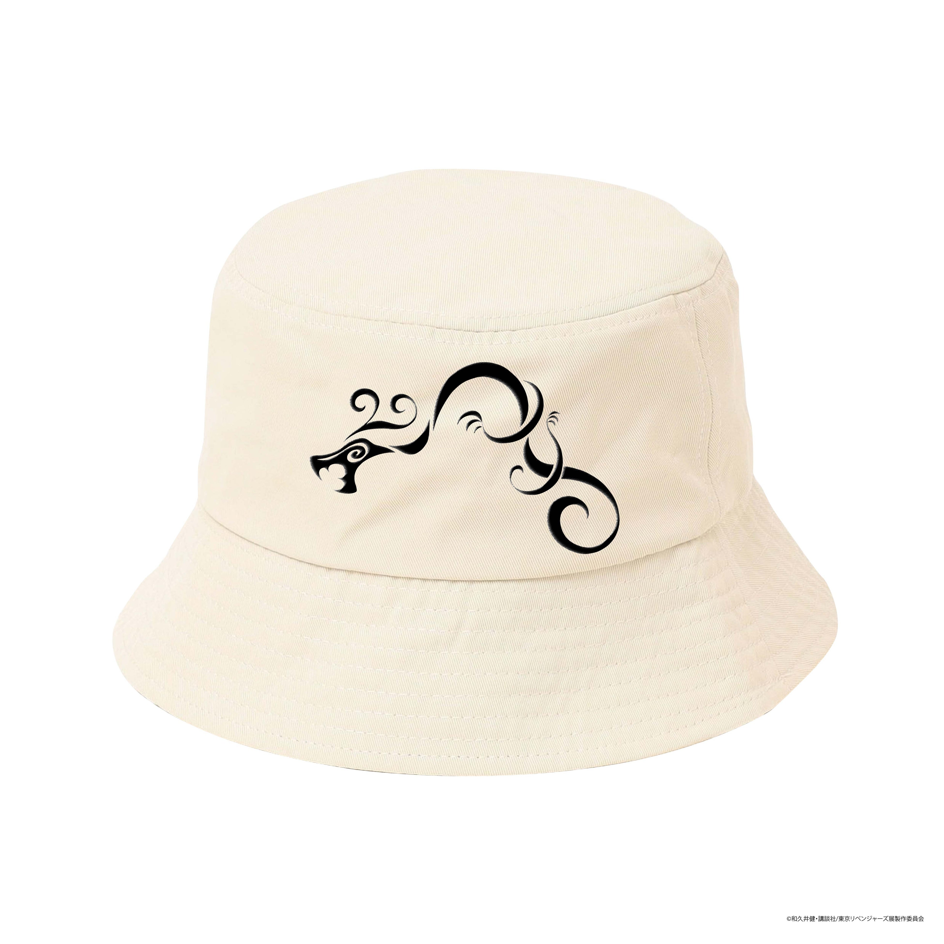 ※画像はイメージです。