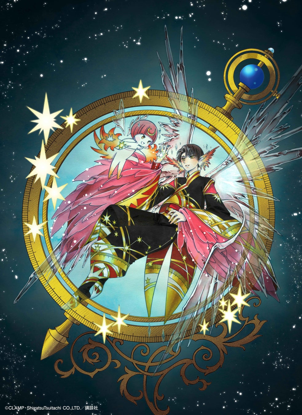 © CLAMP・ShigatsuTsuitachi CO.,LTD./講談社