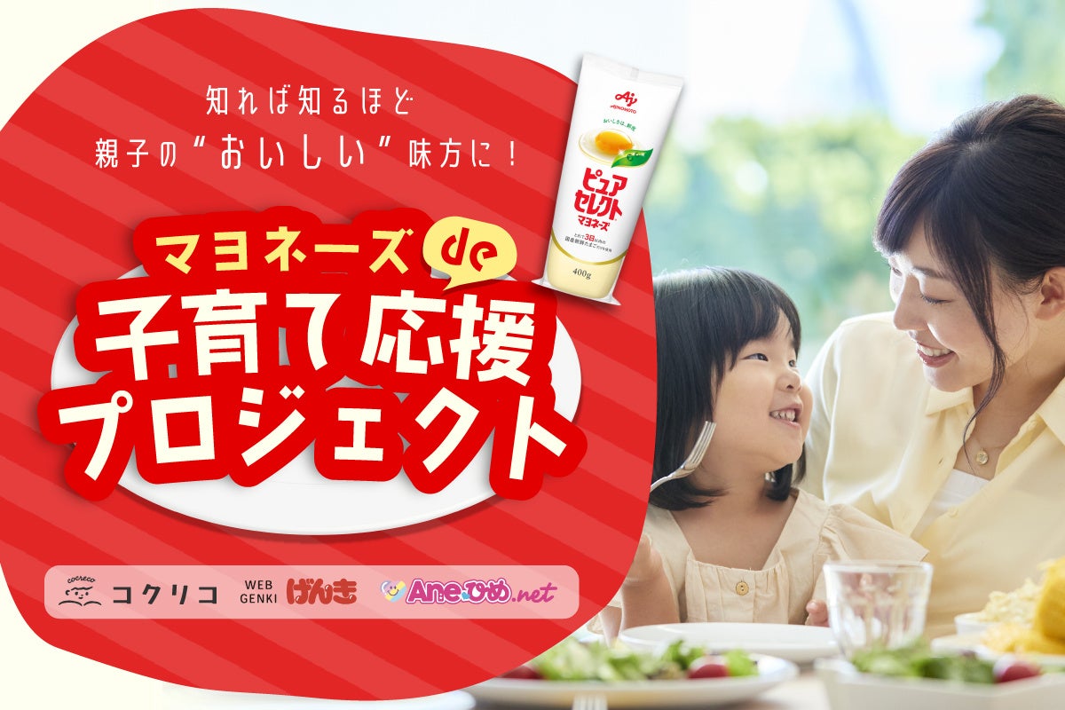 よく食べる様セレクト Amazon.co.jp: クノール 味の素 ピュアセレクト コクうま65