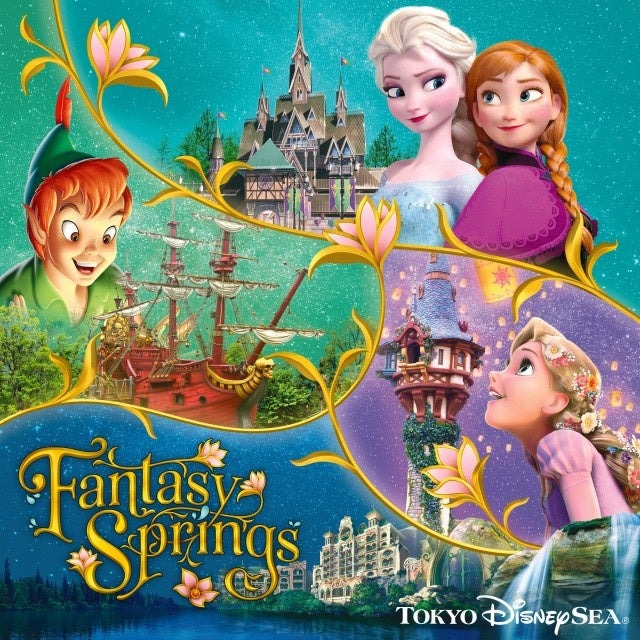 東京ディズニーシー®新テーマポート「ファンタジースプリングス」 2024年6月6日グランドオープン
