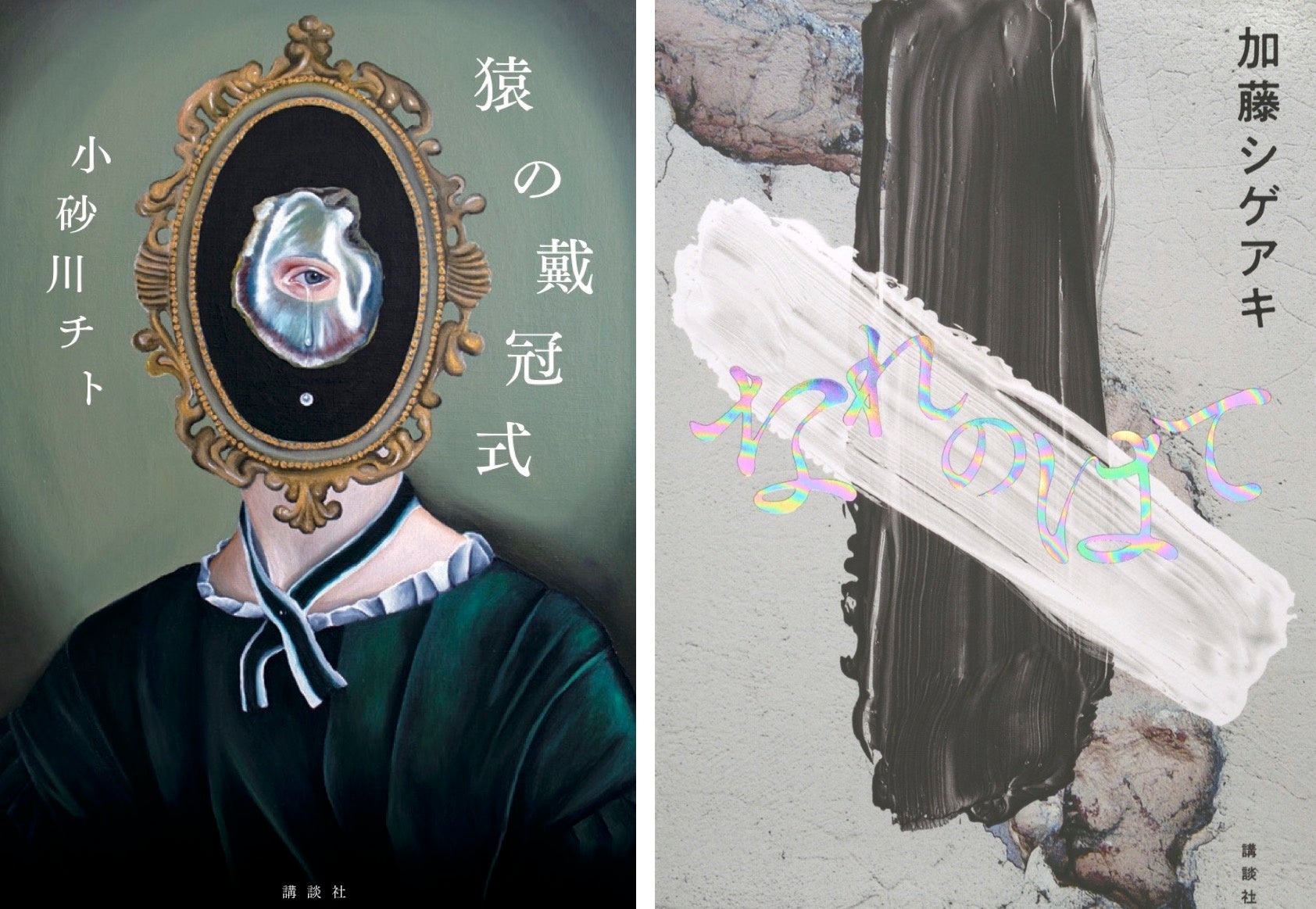 小川博史『あざみ』◇油彩3号◇直筆サイン有◇実力作家！日展参与