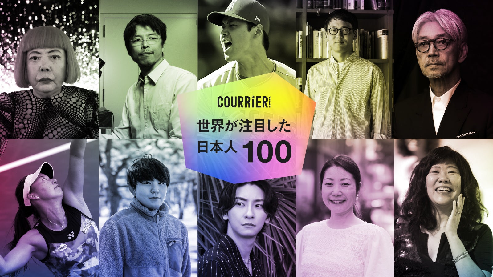 当時のメディア報道・掲載写真