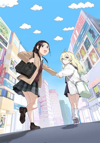 青春レトロゲームコミック『レトロゲ』第1巻発売!ファミコン、プレステ、セガサターンを語ろう! 青春レトロゲームコミック『レトロゲ』第1巻発売!ファミコン、プレステ、セガサターンを語ろう!