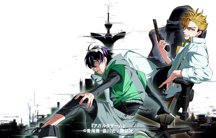 5日連続!マガポケ新連載5連発開催中! 各作家コメントあり 5日連続!マガポケ新連載5連発開催中! 各作家コメントあり