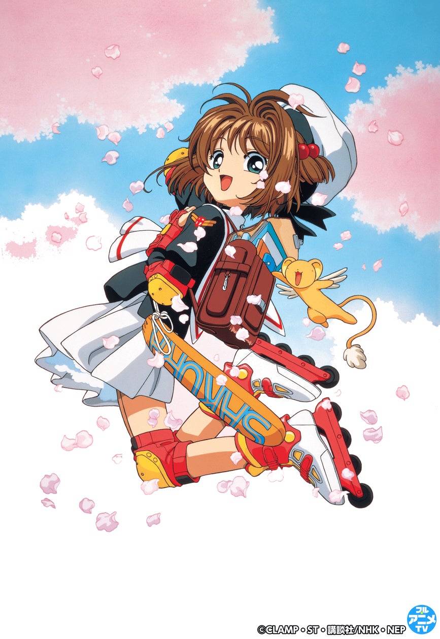 カードキャプターさくら さくらカード編」YouTubeで第1話を特別無料 カードキャプターさくら さくらカード編」YouTubeで第1話を特別無料