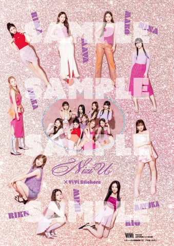 NiziUが登場!ViVi5月号特別版表紙で輝く9人の美しさと絆。ステッカー付録も! NiziUが登場!ViVi5月号特別版表紙で輝く9人の美しさと絆。ステッカー付録も!