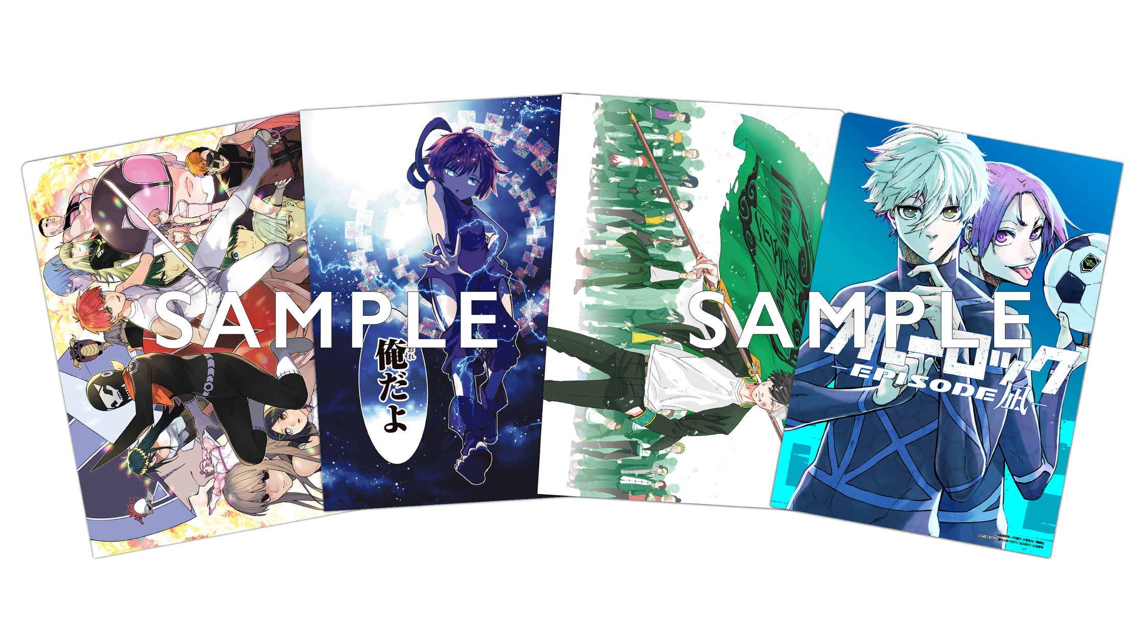 週刊少年マガジン』4号連続企画! セブン-イレブン、セブンネット 週刊少年マガジン』4号連続企画! セブン-イレブン、セブンネット