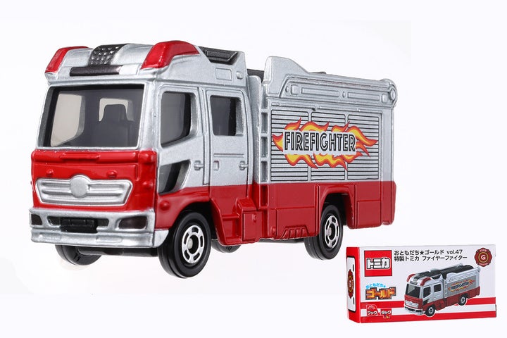 子どもに大人気!オリジナルトミカ付録付き雑誌おともだち☆ゴールド 新作「ファイヤーファイター」 子どもに大人気!オリジナルトミカ付録付き雑誌おともだち☆ゴールド 新作「ファイヤーファイター」