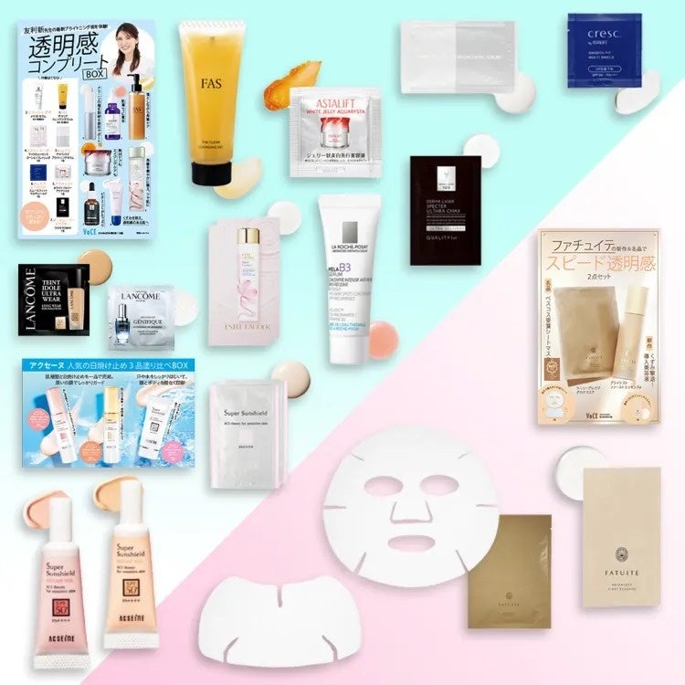 お化粧品まとめ売り✩.*˚約70点以上あります!!写真必見っ!! お化粧品まとめ売り✩.*˚約70点以上あります!!写真必見っ