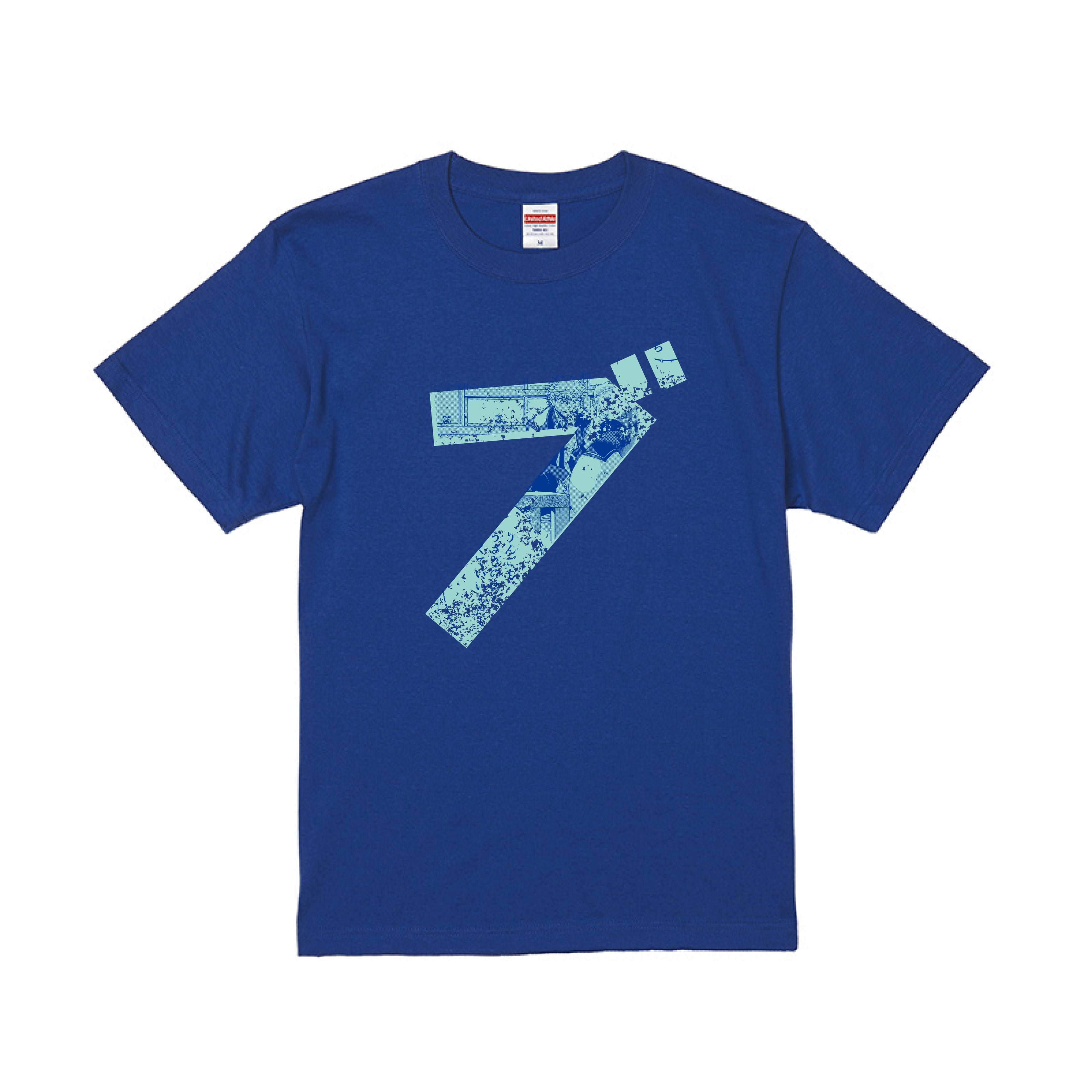 ⑨山口つばさ『ブルーピリオド』