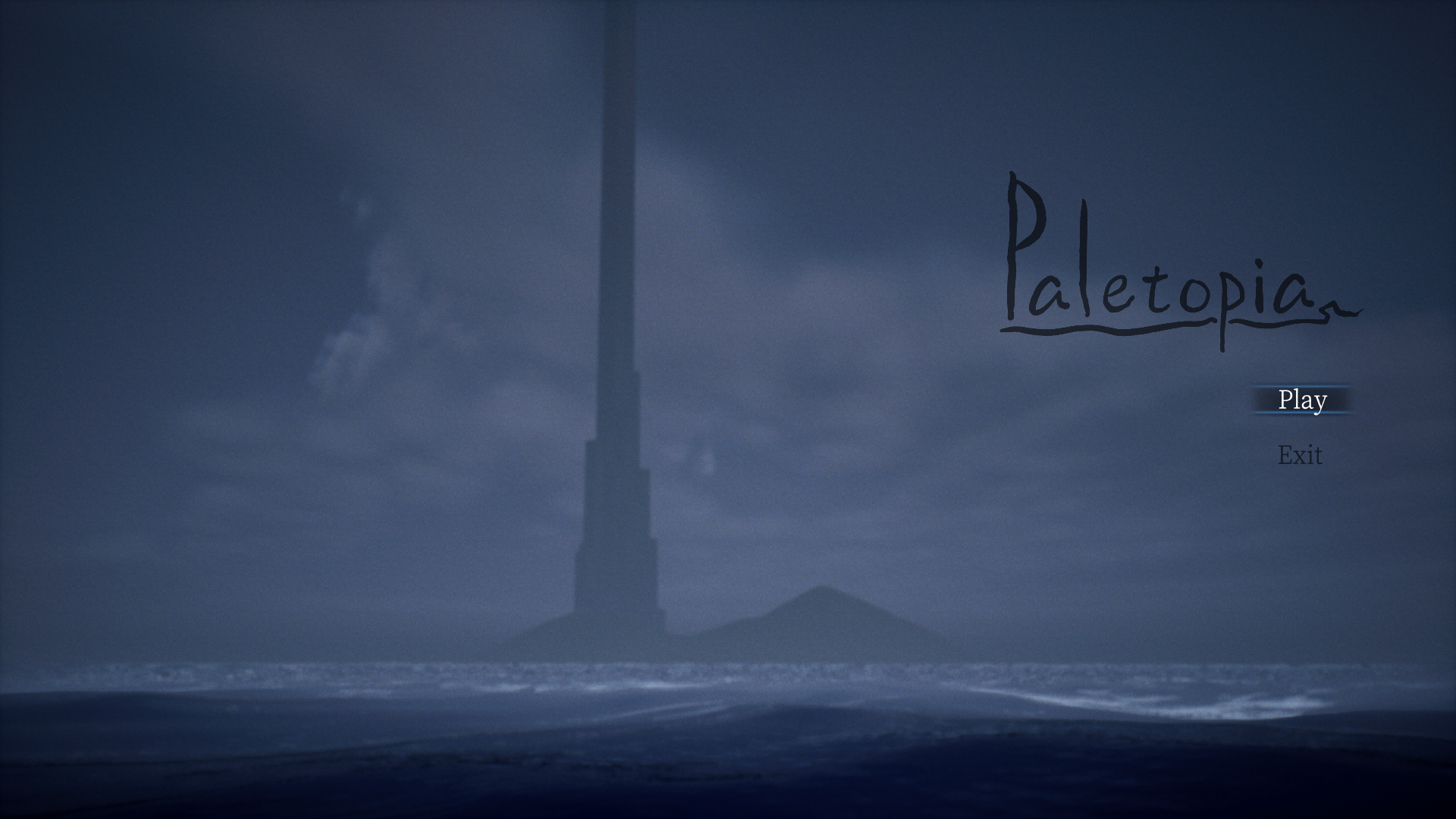 ※画像は開発中のものです