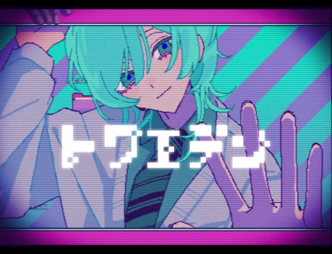 ※画像は開発中のものです