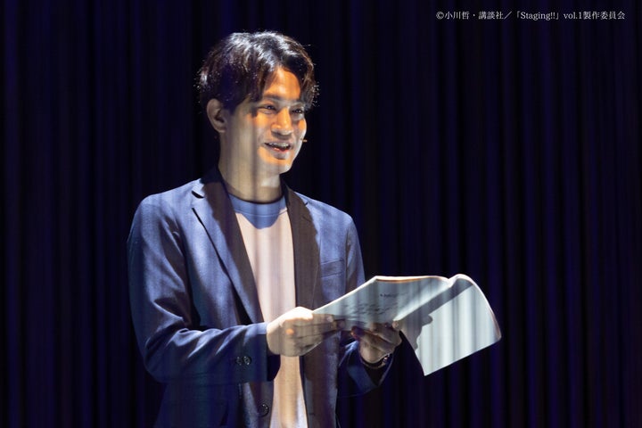 神谷浩史が案内人を務める朗読劇Staging!! Vol.1『四月十一日を千二百 神谷浩史が案内人を務める朗読劇Staging!! Vol.1『四月十一日を千二百