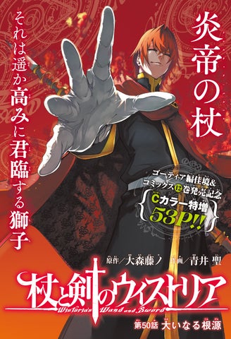 1719-7051- 1719-7051-