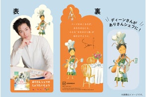 大友克洋全集「OTOMO THE COMPLETE WORKS」第一回配本、本日2冊 大友克洋全集「OTOMO THE COMPLETE WORKS」第一回配本、本日2冊